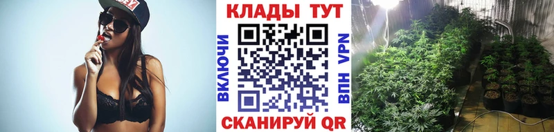 Все наркотики Правдинск kraken ссылки Alpha PVP Гашиш Канабис