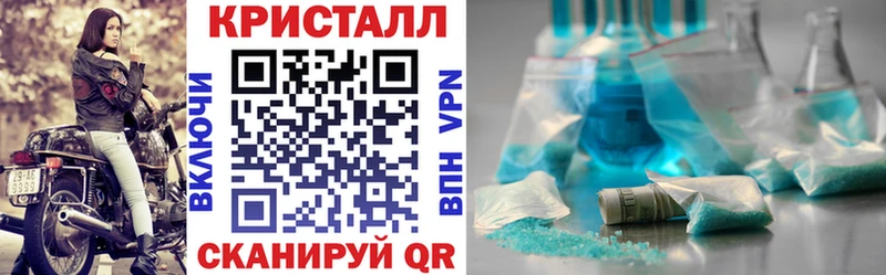 дарк нет какой сайт  Правдинск  АМФЕТАМИН 98% 