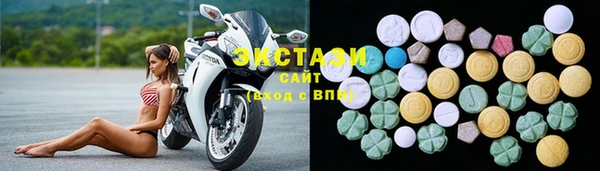 меф VHQ Навашино