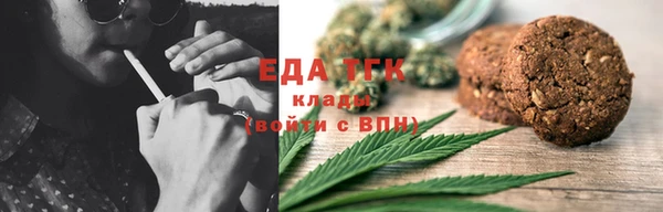 кокаин колумбия Наволоки