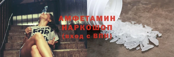 мдпв Надым