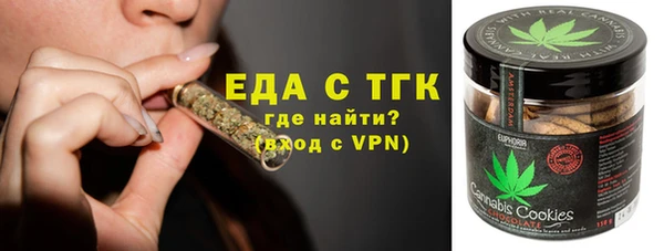 мдпв Надым