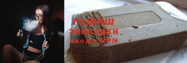 мдпв Надым