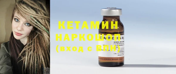 винт Нея