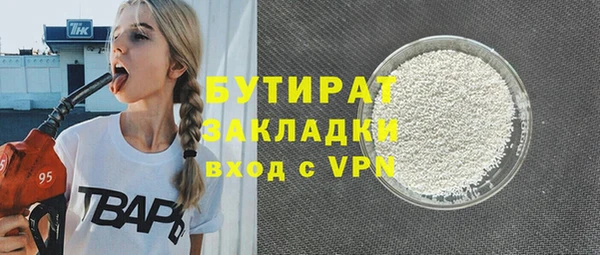 кокаин колумбия Наволоки