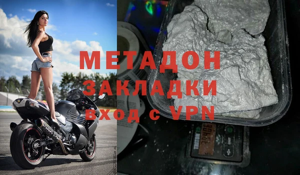 мдпв Надым