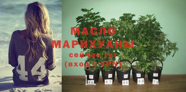 кокаин колумбия Михайловка
