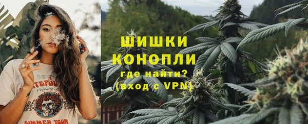 кокаин колумбия Наволоки