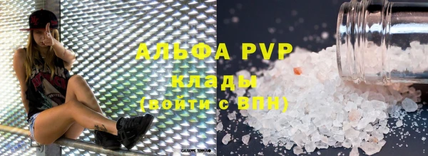кокаин колумбия Наволоки