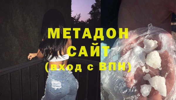 мдпв Надым