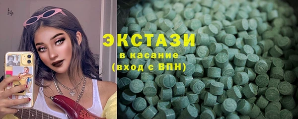 винт Нея