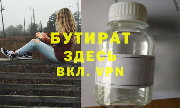 кокаин колумбия Наволоки