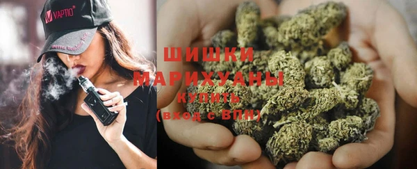 меф VHQ Навашино