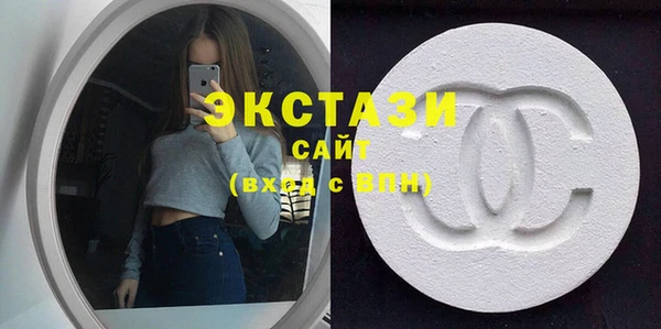 мдпв Надым