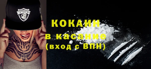 винт Нея