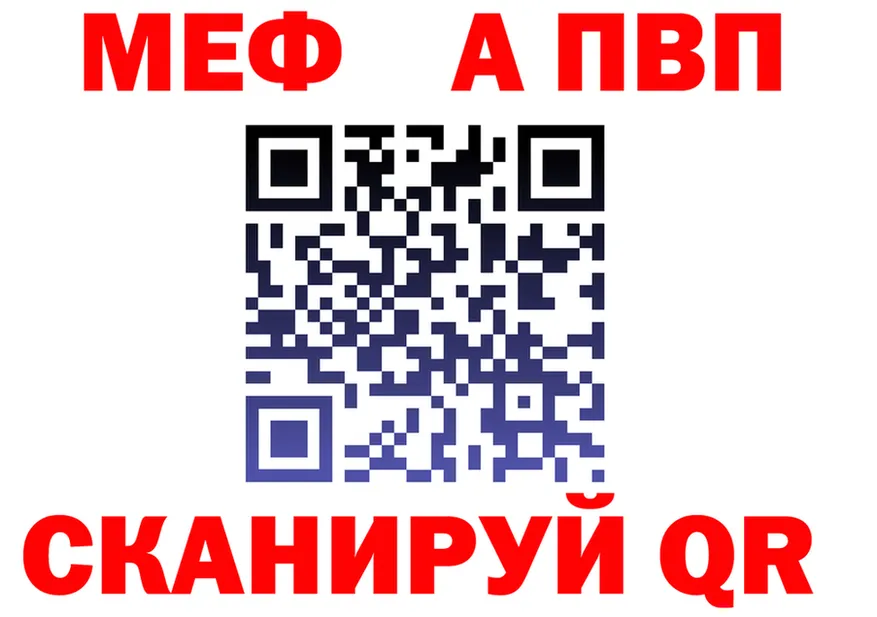 APVP СК КРИС сайт это blacksprut Правдинск