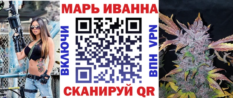 Бошки Шишки MAZAR Правдинск